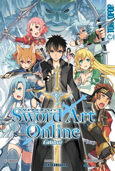 Sword Art Online Calibur - eBook - Walmart.com - Walmart.com