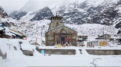 Heavy Snowfall In Kedarnath: Pilgrims Asked To Follow Weather Updates ...