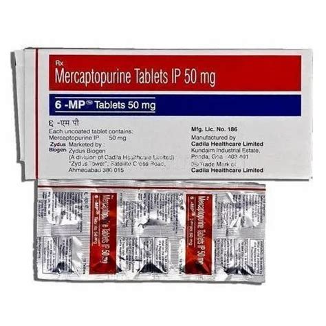 6 Mp Mercaptopurine 50mg Tablets at Rs 100/pack | Nagpur| ID: 23215814162