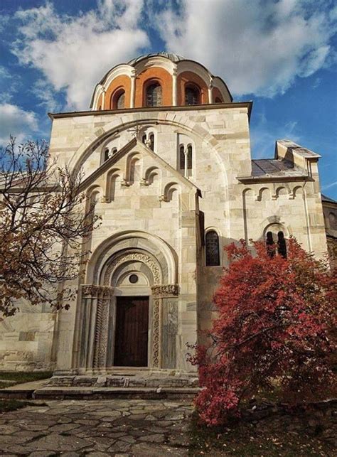 The monastery of Studenica, Serbia | Serbia and montenegro, Serbia, Belgrade serbia