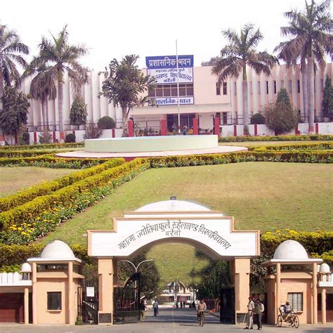 I.E.T. M.J.P. Rohilkhand University, Bareilly - 82 Photos - 12 Reviews ...