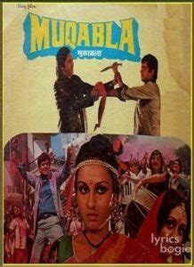 Muqabla (1979) Songs Lyrics & Videos [All Songs List]- LyricsBogie