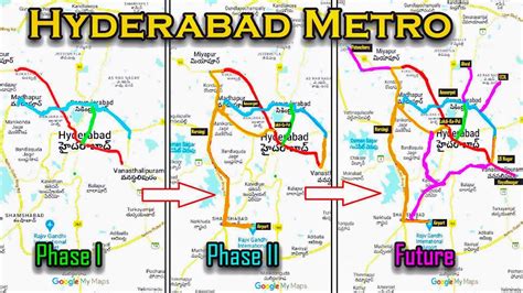 Hyderabad Metro Present & Future Route Map || హైదరాబాద్ మెట్రో రూట్ మ్యాప్ - YouTube