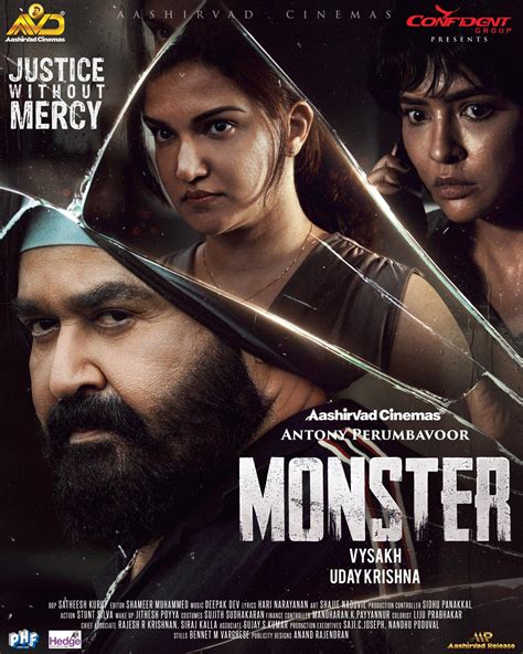 Monster Malayalam Movie - Photo Gallery