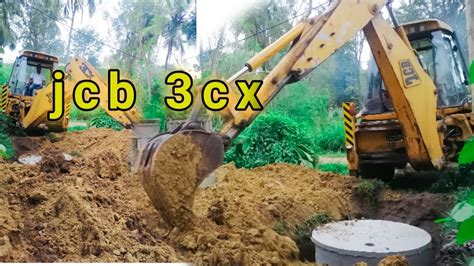 Jcb backhoe loader 3cx working - YouTube