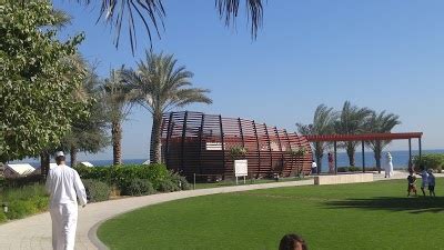 Trfihi Parks | Parks | Al Mouj Muscat Beach Park