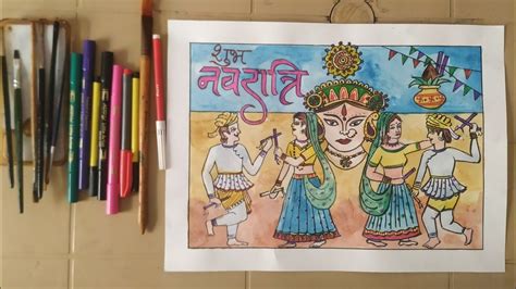 Navratri Dadiya Raas Drawing for School Competition/ class 6 Navaratri ...