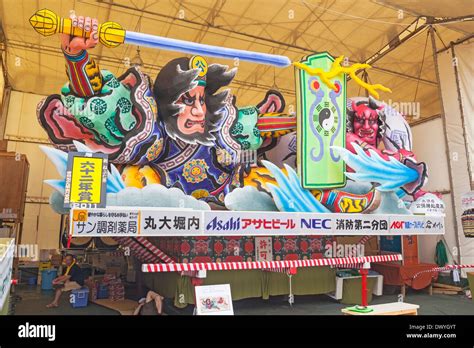 Aomori Nebuta Festival Float, Aomori, Aomori Prefecture, Japan Stock Photo - Alamy