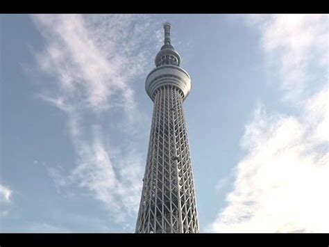 The Earthquake-Proof Tower in Japan - Secret Revealed (VTDTV, 2011 ...