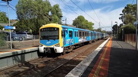 Melbourne Metro Pascoe Vale Station - YouTube