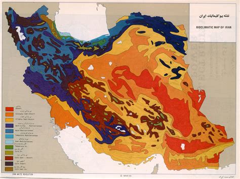 Climate classification map of Iran (1972) | Map, Iran, Climates