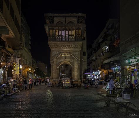 Old Cairo At Night ـMuizz Street - Sabil-Kuttab of Katkhuda is an ...