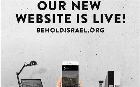 Behold Israel has a new website! - Behold Israel