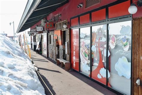 Building Asahikawa Ramen Village Center of Japanese Noodles Restaurant Editorial Stock Image ...