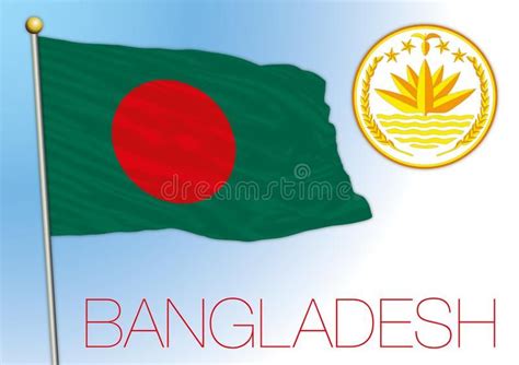 Bangladesh official national flag and coat of arms. Vector illustration, asiatic country stock ...