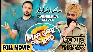 Best of filmyzilla punjabi-movie-mar-gaye-oye-loko - Free Watch Download - Todaypk