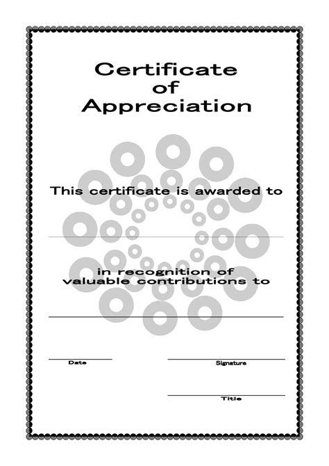 Certificate Of Appreciation template | Templates at allbusinesstemplates.com