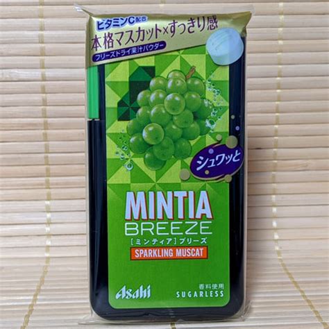 Mintia – napaJapan