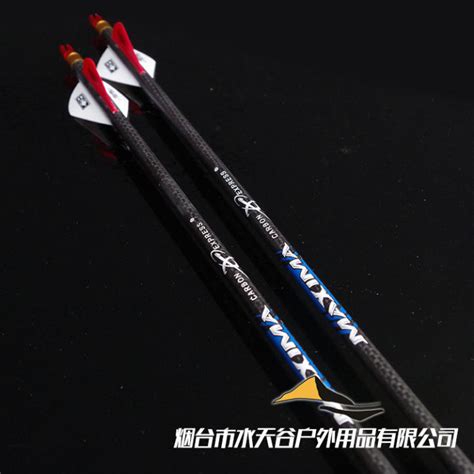 Arrow carbon arrow recurve bow arrow composite bow carbon arrow 3k ...