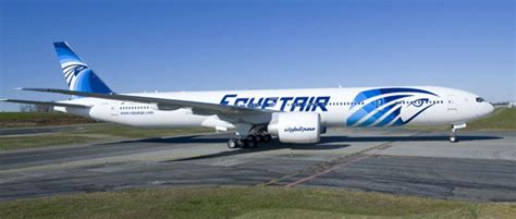 Egyptair Flights, Airline Tickets & Deals