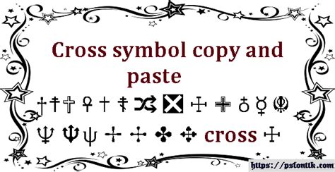 Cross Symbol Copy And Paste 🔱 – Psfont tk