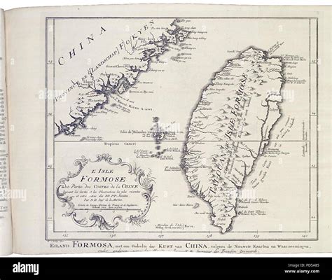 Map of Formosa Stock Photo - Alamy