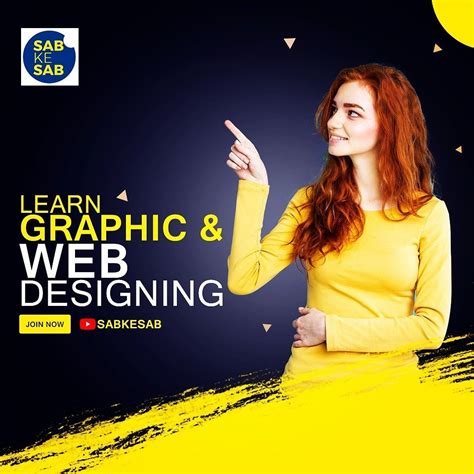 Join Graphic Design Course | Graphic design course, Web design course ...