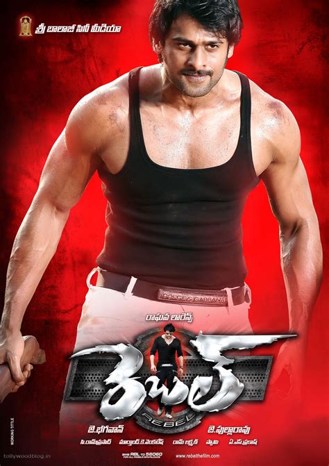 Prabhas's Rebel Wallpapers, Rebel Telugu Movie Walls