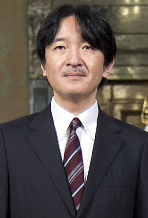 Fumihito, Crown Prince of Japan Facts for Kids