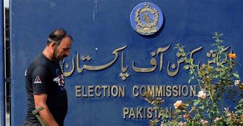 By-polls on Gilani's vacated seat on July 19 - Pakistan - DAWN.COM