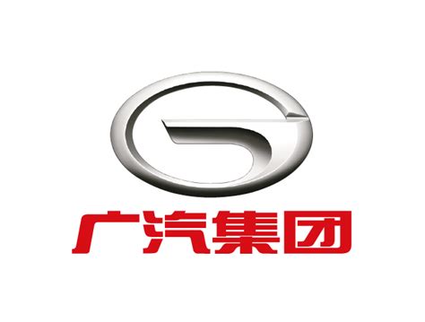 Car Logo Gac Motor transparent PNG - StickPNG