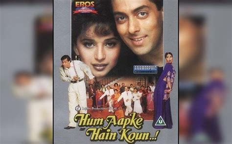 Hum Aapke Hain Koun Completes 27 Years: Fun Facts About The Iconic Film ...