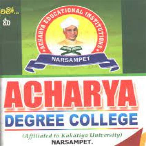 Acharya Degree College, Narsampet, Warangal | Sakshi Education