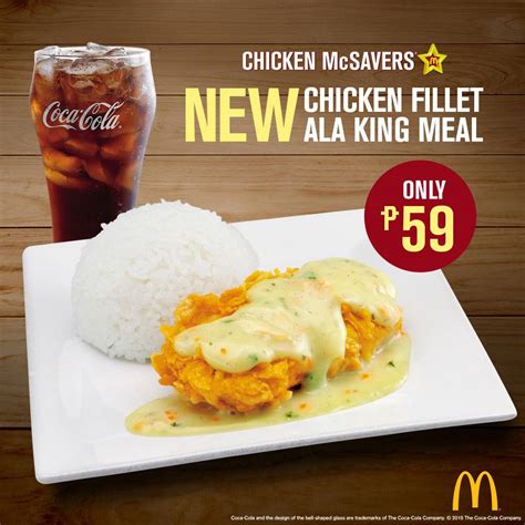 Ala King McDo Philippines Price and Review