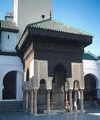 al-Qarawiyyin Archives - Muslim HeritageMuslim Heritage