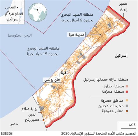 قطاع غزة خريطة - Ù‚Ø·Ø§Ø¹ ØºØ²Ø© Ø§Ù„Ù…Ø¹Ø±Ù Ø© / معتز مشتهى اعداد وتقديم