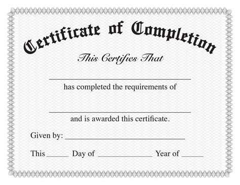 Simple Certificate of Completion - Etsy