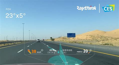 Raythink launches AR HUD for AR Intelligent Driving at CES 2021 ...