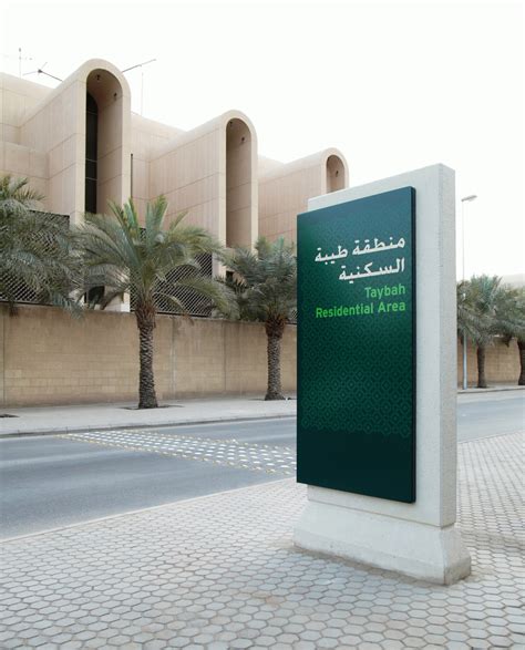 diplomatic quarter riyadh