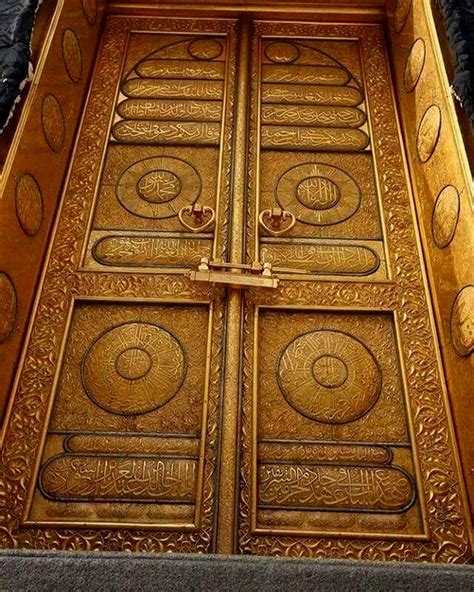 Door of Ka’bah - IslamicLandmarks.com