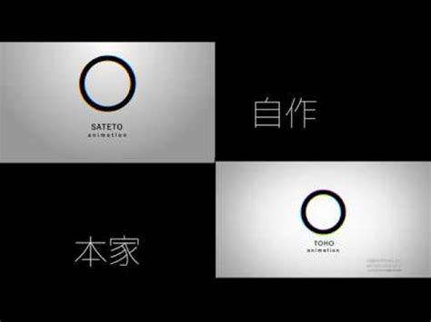 TOHO animation logo - YouTube