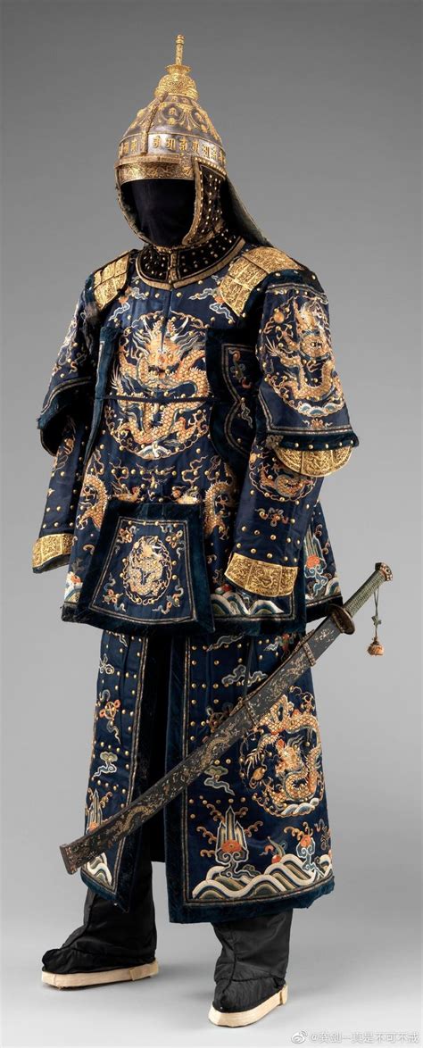 Qing dynasty ceremonial armor | Chinese armor, Armor, Historical armor