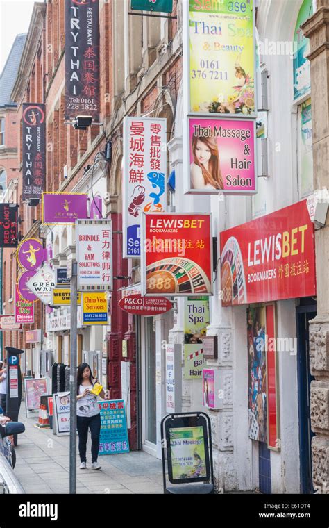 England, Manchester, Chinatown, Street Scene Stock Photo - Alamy