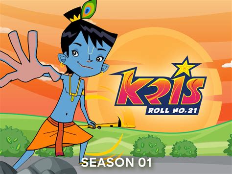 Prime Video: Kris: Roll no 21 - Season 1