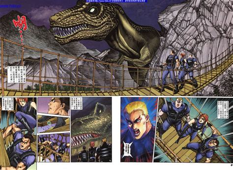 Image - Dino Crisis Issue 2 - pages 8 and 9.jpg | Dino Crisis Wiki ...