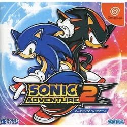 Sonic adventure 2 xbox 360 - kumsales