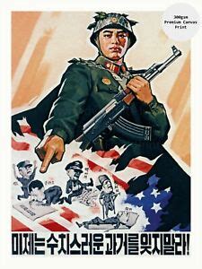 North Korea Propaganda Poster on Canvas Print DOWN WITH US IMPERIALISTS ...