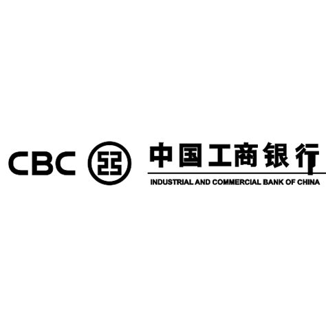 Industrial and Commercial Bank of China logo vector download free