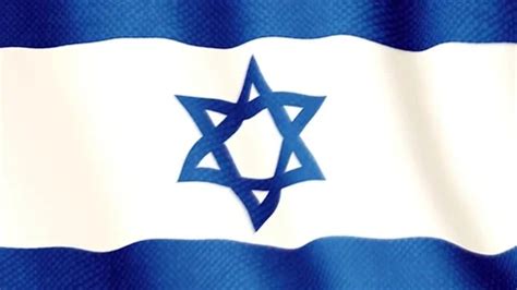 Israeli flag waving animation | Stock Video | Pond5