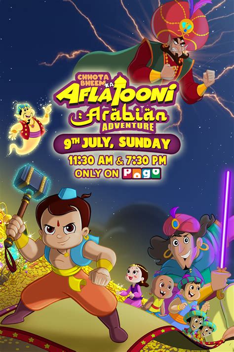 New Maha Blockbuster Chhota Bheem Ka Aflatooni Arabian Adventure
